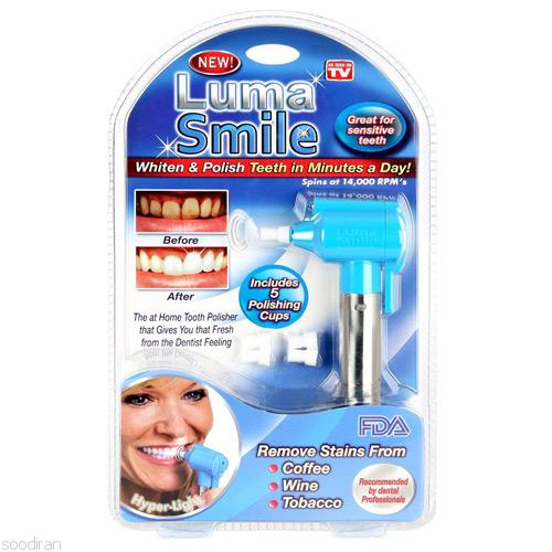 سفید و براق کنندۀ دندان لوما اسمایل /کرج-pic1