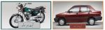 فروش وِیژه پراید و موتور سیکلت اقساط-pic1
