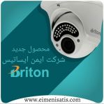 حفاظتی و امنیتی، دوربین های مداربسته-pic1