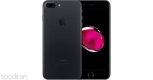 اپل iPhone 7 Plus گوشی اپل iPhone7 Plus-pic1