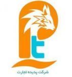 آموزش #C از پایه تا پیشرفته در اصفهان-pic1