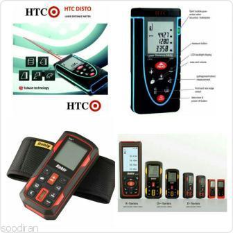 فروش متر های لیزری HTC و Dobiy-pic1