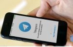 استخدام ادمین مجرب تلگرام و اینستاگرام-pic1