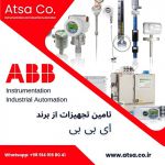 وارد کننده محصولات ABB-pic1