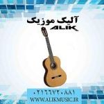 فروش گیتار کلاسیک الحمرا Alhambra 4P