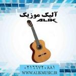فروش گیتار کلاسیک الحمرا Alhambra 5P-pic1