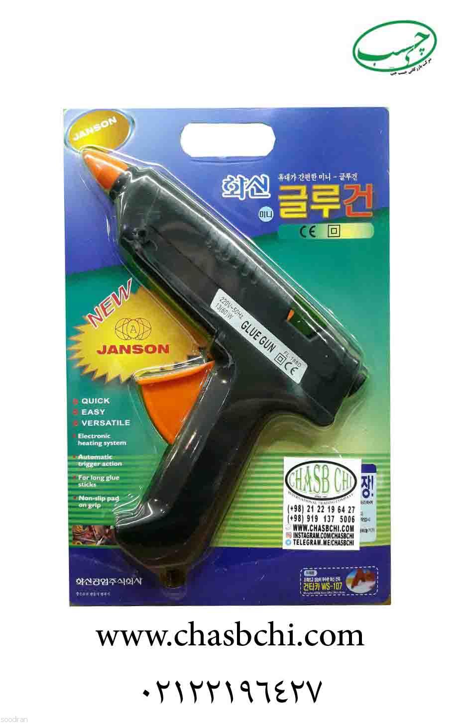  تفنگ چسب حرارتی جانسون تایوان-pic1