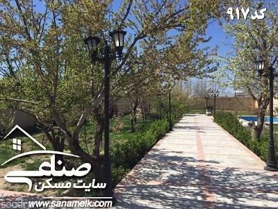 باغ ویلای سنددار در ملارد ویلادشت کد917-pic1