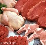 فروش عمده گوشت برزیلی و ایرانی منجمد-pic1