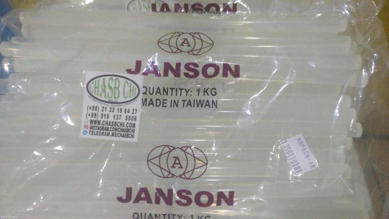 چسب حرارتی سایز 11.2 جانسون تایوان-pic1