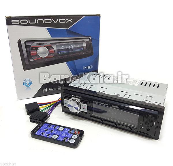 پخش خودرو Soundvox مدل SX-668BT-pic1