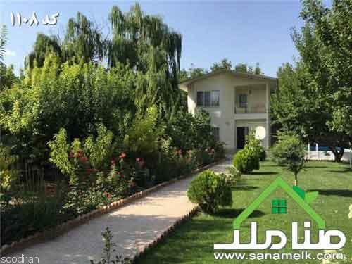 باغ ویلای دوبلکس در خوشنام یوسف آباد1108-pic1