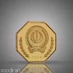 طراحی و تولید مدالیون(سکه یادبود)  طلا و-pic1