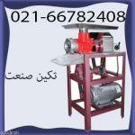 چرخ گوشت صنعتی ایرانی-pic1