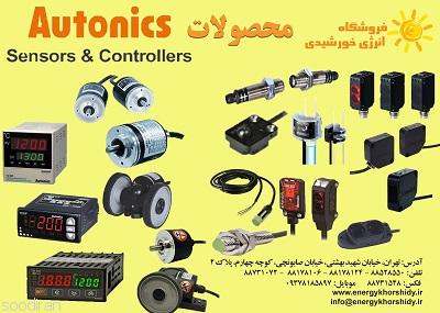 محصولات آتونیکس ( Autonics ) کره جنوبی-pic1