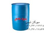 فروش ویژه سود مایع مهرگان شیمی-pic1