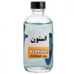 فروش ویژه استون acetone مهرگان شیمی