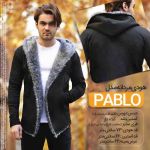 هودي مردانه مدل PABLO