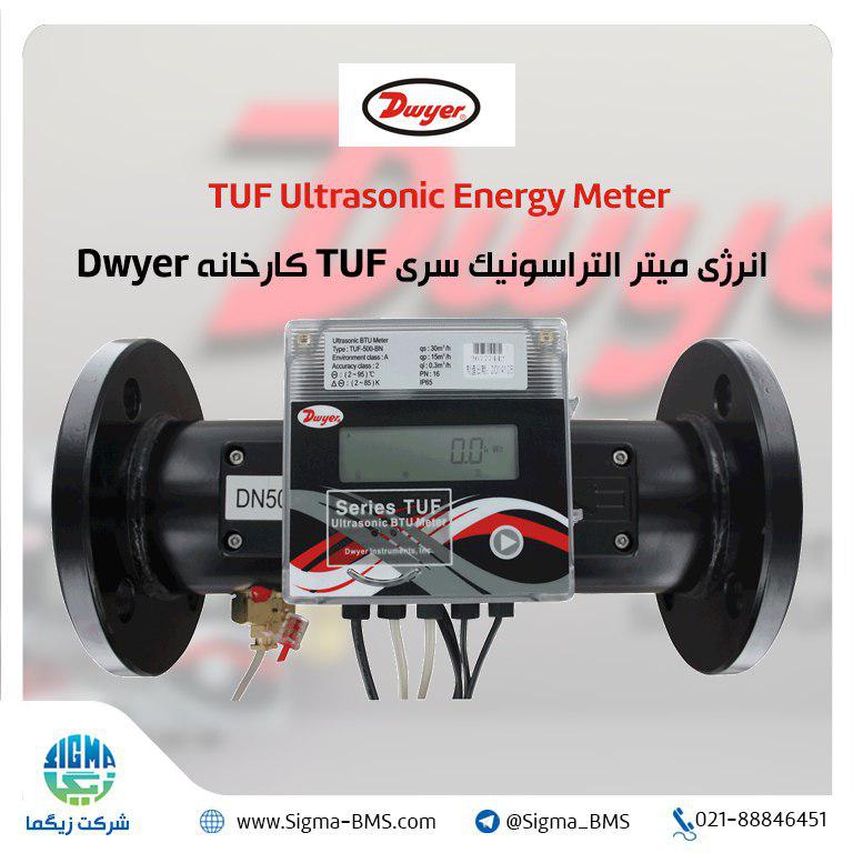 انرژی میتر التراسونیک سری TUF کارخانه Dw-pic1
