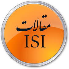 دانلود مقالات ترجمه شده ISI -pic1