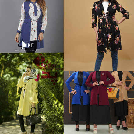 بوتیک کاتریس – تکفروشی پوشاک زنانه شیک و-pic1