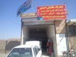  	تعمیرگاه مکانیکی خودروهای سواری احمدی 