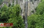 تور آبشار لاتون تعطیلات خرداد 98