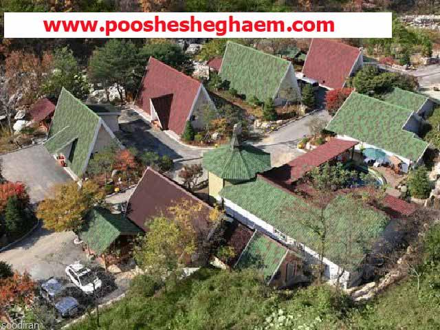 www.pooshesheghaem.com-pic1