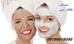 خاک رس آرایشی مخصوص ماسک صورت و بدن-pic1