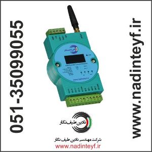 ماژول GSM/GPRS مدل NTN-GSM-1.19-pic1