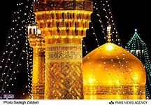 ثبت آگهی و تبلیغ و تبلیغات در مشهد-pic1