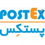شرکت پستکس-pic1