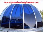 www.pooshesheghaem.com 