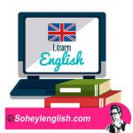 آموزش مجازی زبان انگلیسی با سهیل سام