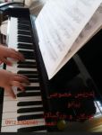 تدریس خصوصی پیانو ونقاشی به کودکان 