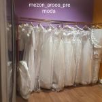 مزون لباس عروس پریمودا-pic1