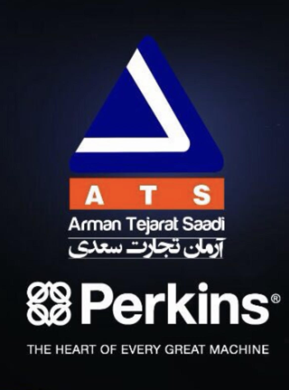 شرکت آرمان تجارت سعدی  ATS-pic1