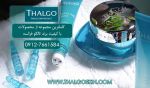 پاکسازی پوست با محصولات تالگو-pic1