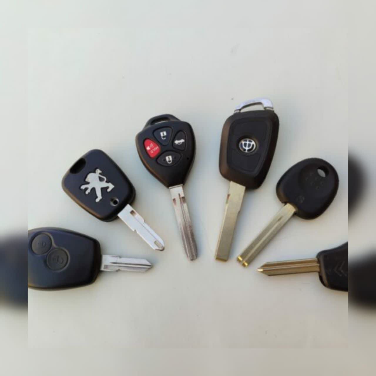 ریموت و کلید خودرو کلیدیار-pic1