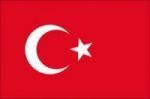 تدریس خصوصی وعمومی ترکی استانبولی