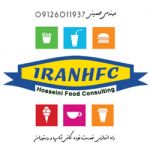 IRAN HFC راه اندازی کافی شاپ و فست فود-pic1