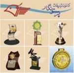 ارائه کلیه امور تبلیغات و چاپ در تهران-pic1