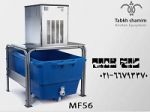 فروش یخساز پودری  mf56 اسکاتمن-pic1
