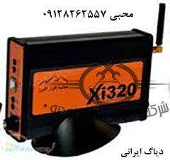 دستگاه دیاگ محصولات ایرانی و خارجی -pic1