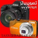 خرید و فروش دوربین دیجیتال عکاسی