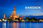 تور تایلند - بانکوک پاییز 94