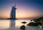نرخ هتلهای دبی 93 -pic1