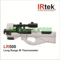 ترمومتر لیزری برد بالا  IRTEK LR500