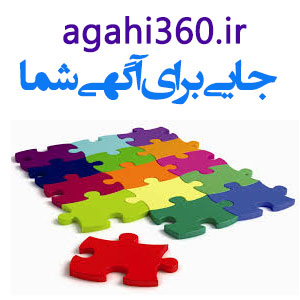 آگهی خدمات چاپی از تهران وسایرنقاط ایران-pic1
