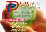 خدمات طراحی وب مقرون به صرفه برای شما-pic1